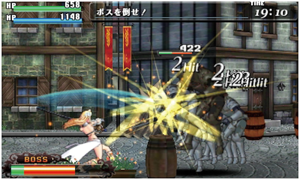 00_code_of_princess_new_screenshot_01