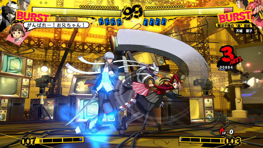 Persona-4-Arena-Screens-41 (1)
