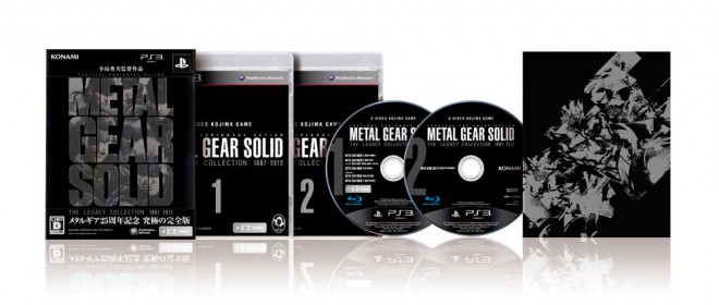 Metal Gear Solid: The Legacy Collection priced with details