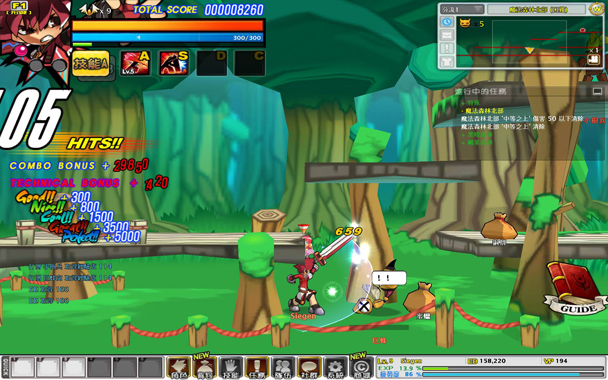 elsword 1
