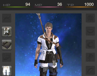 ffxiv: libra eorzea character menu 