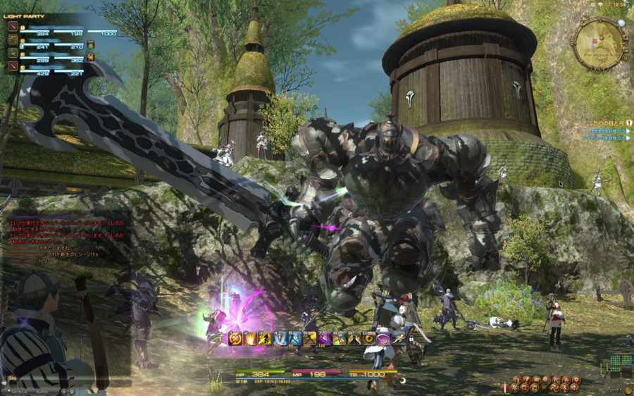 The original release was greeted with critical reviews, but A Realm Reborn has been vastly more successful.