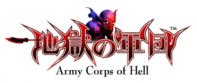 Army Corps Of Hell Review